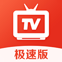 爱看电视TVapp