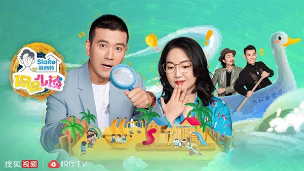 云视听悦厅TV手机版下载 第1张截图