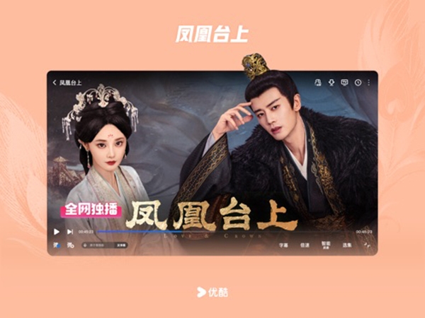 酷喵app下载 第2张截图