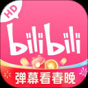 哔哩哔哩hd版下载