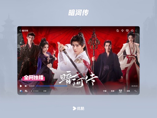 酷喵app下载 第3张截图