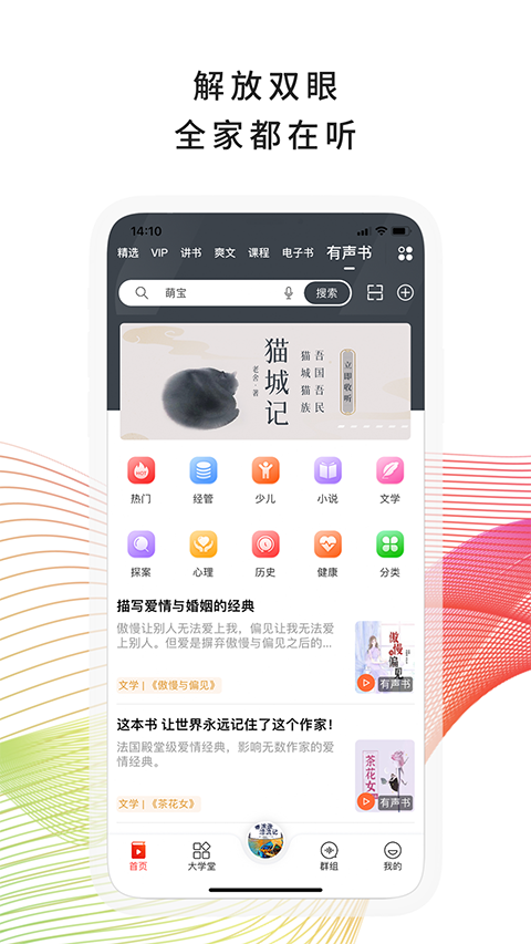 1793003695394380.png cf5c4dd943e64bf1541e0d0df9543e18.png