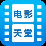 电影天堂app免费版