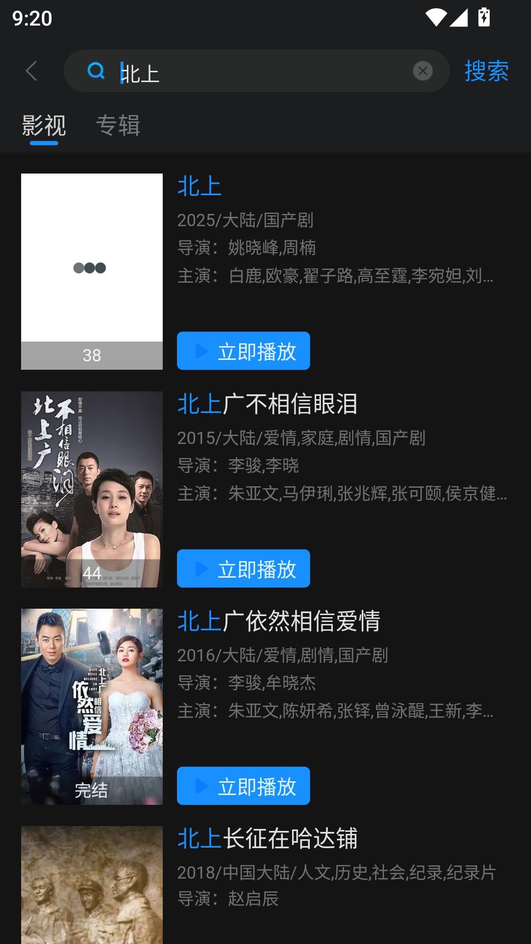 1793084344971890.png 099b0a7ea76529bc17bd47df719c9da0.png