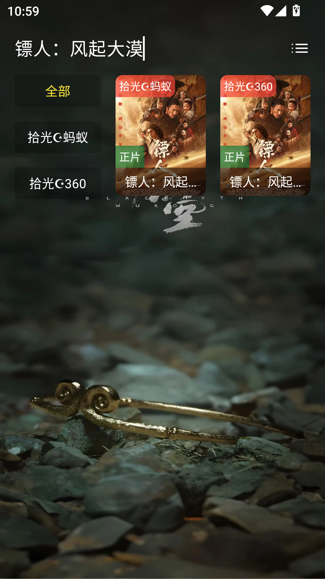 1793086518922300.png 538c15a27ff7d42b652b47f293539be6.png