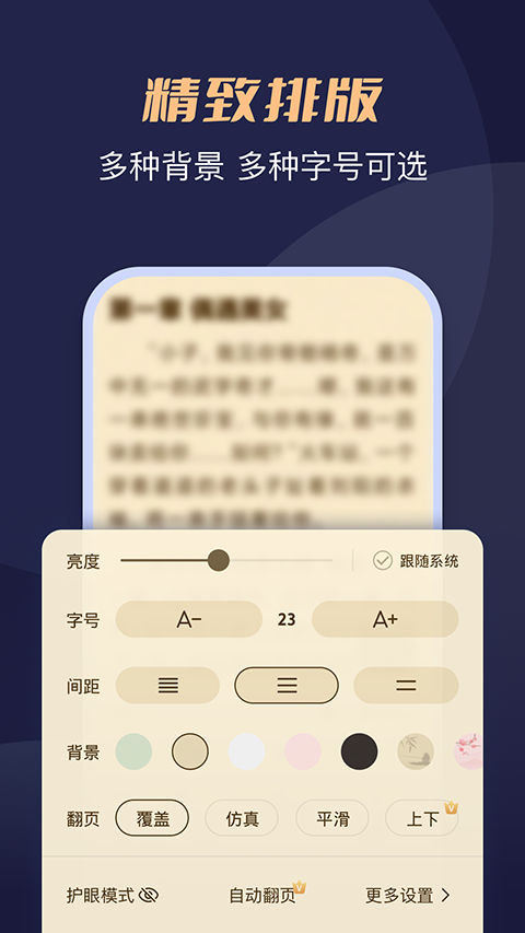 1793089875273874.png f84fdea9254994db158e7e3c353d394d.png