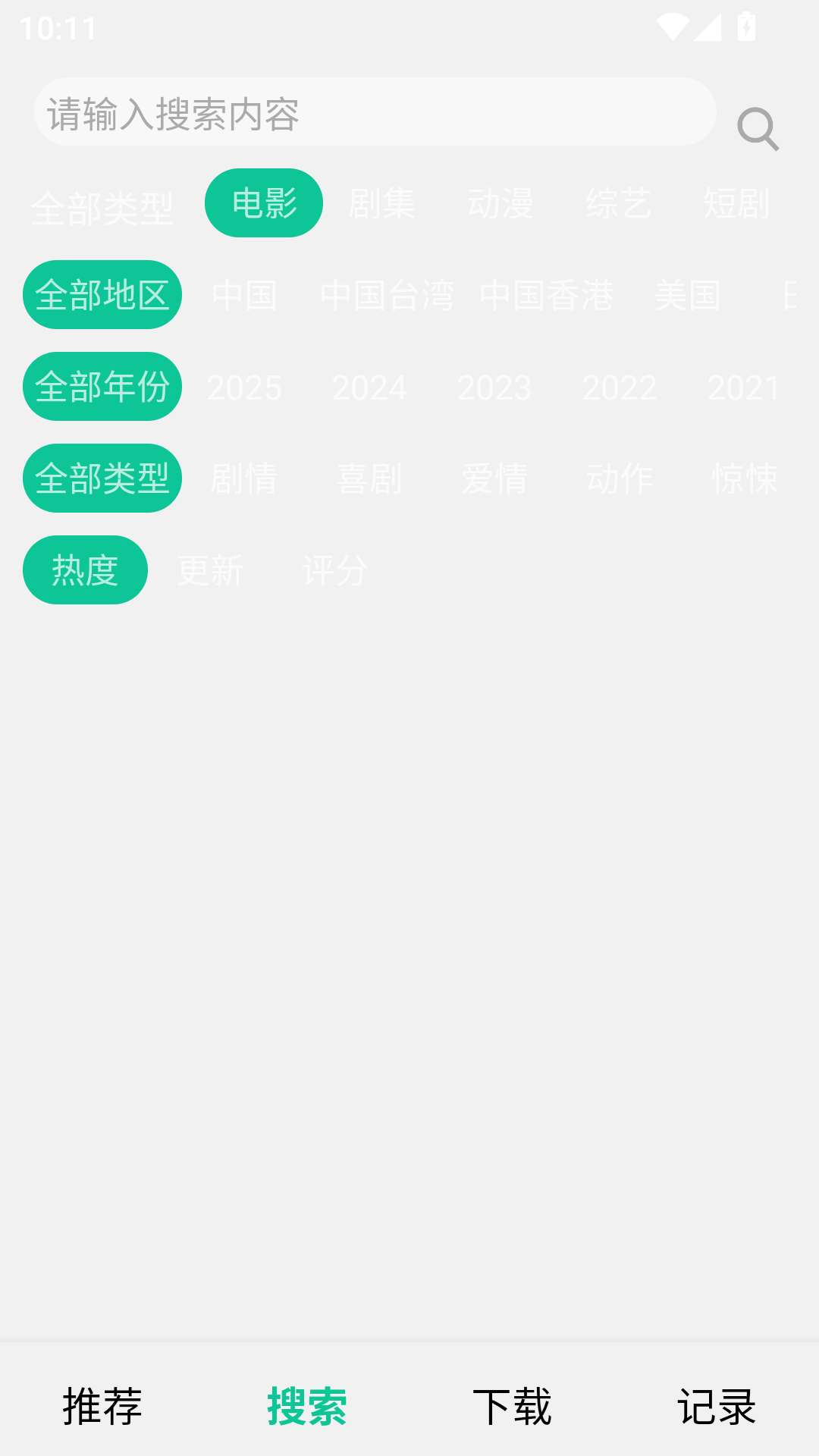 1793173091715140.png e3ec7b7fcae20aa95ced68c8d003fe32.png