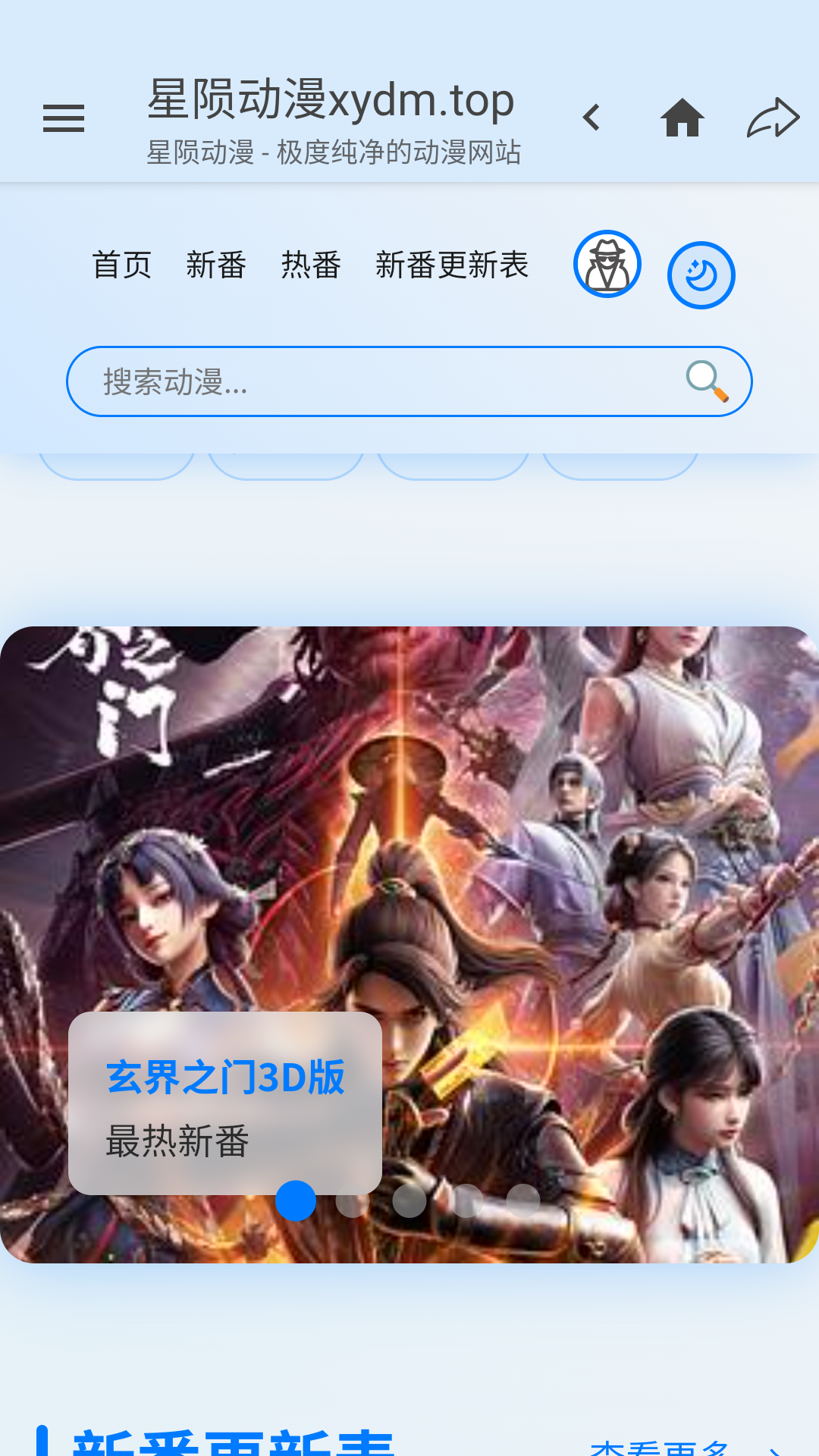 1793173341450607.png c6be41330c77893dd2aeb28701b7c49f.png