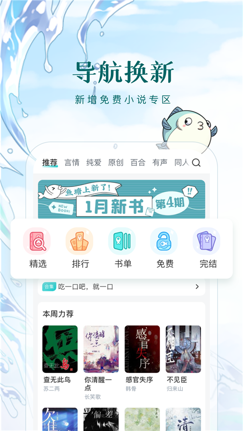 e4cbd8d76ef9dba1af95776975cfa449.png