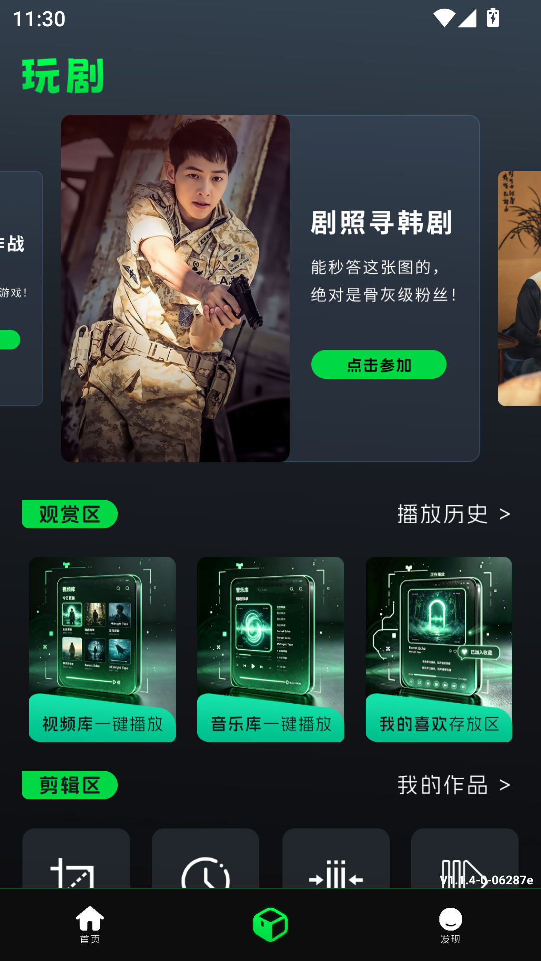 dbc105208cd6f28c4b0e2ef3c4dc094a.png