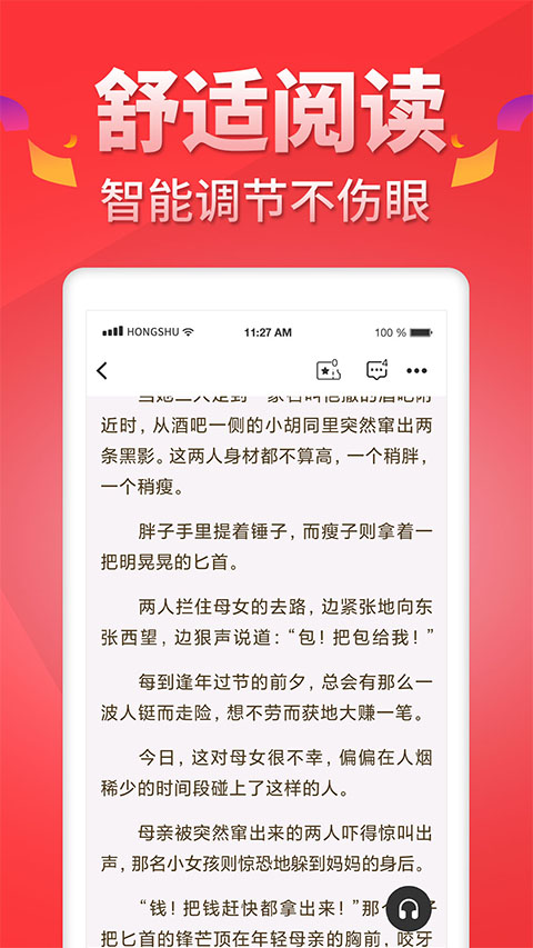 1793244550619951.jpg 4877b5af3af3a5adbcbe9dad2480dccf.jpg