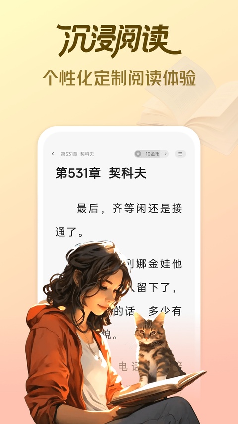 1793258738954017.jpg e997a1009e1f46bbdb0e97d860ec4aaf.jpg