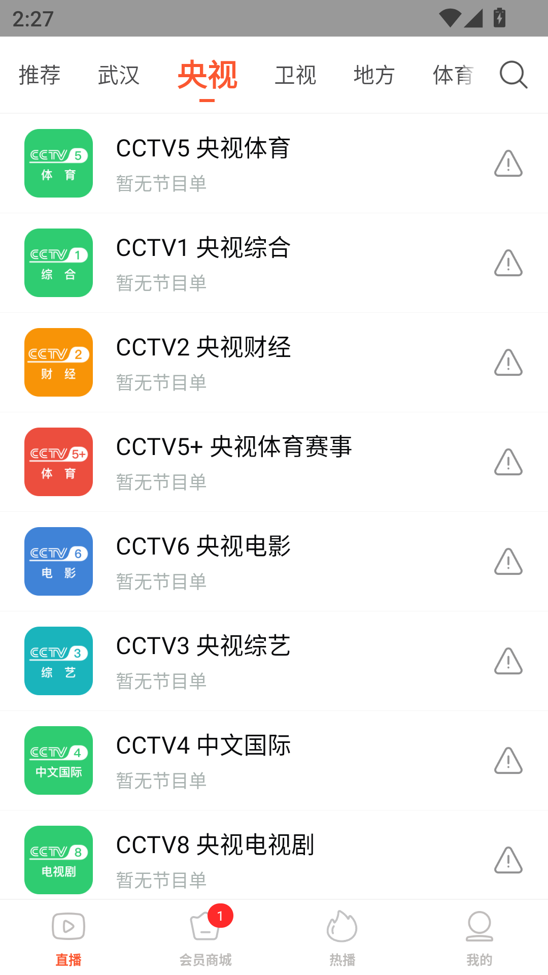 1793259755632459.png 4b294c241c2c61757190e3db9d94b505.png