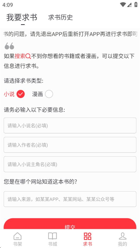0aed14a882e68aa75c0dae50fe6affce.png