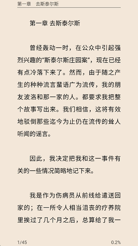 5d20f40b8dc17e354a57fbe3f70072e5.jpg