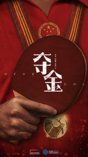 新时光视频app官方下载 第1张截图
