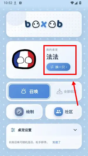 1793342832572115.png 28170558usxvfxl6ixxooqf.png