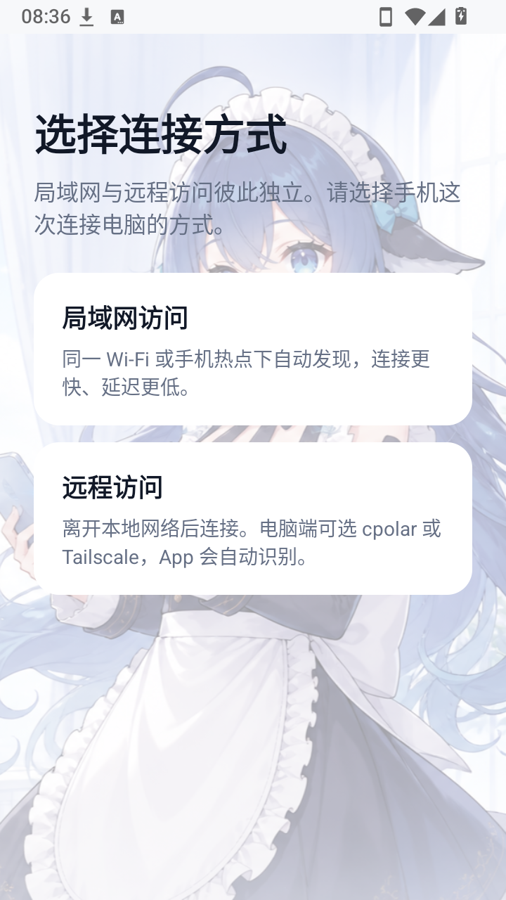 1793343441384331.png 1787704873_5.png