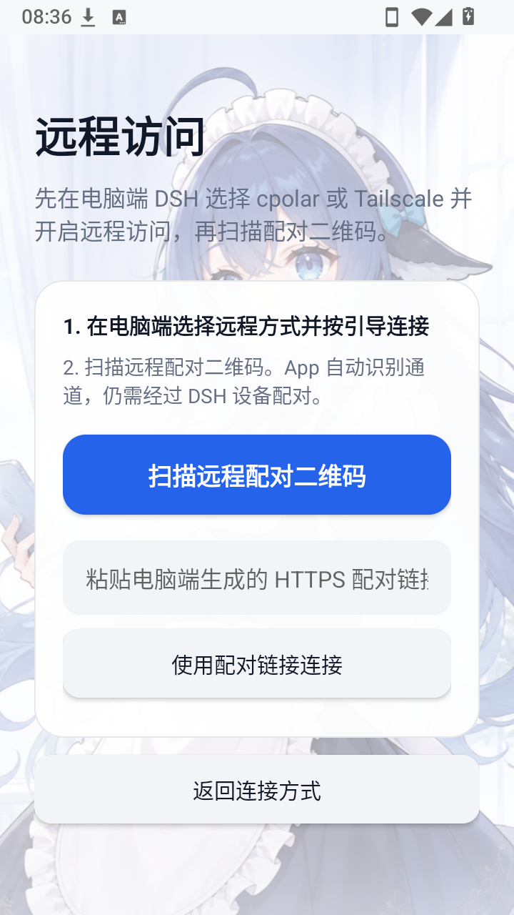 1793343458869918.png 1787704895_3.png