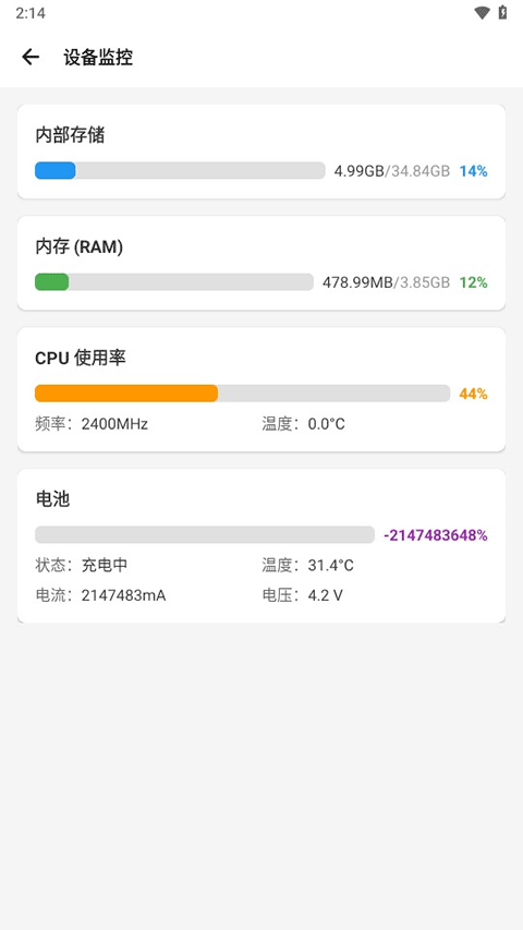 6e6be0721c10b189b057965151f2b1a5.png
