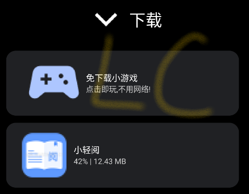 1793348546146215.png 04105540suwaj858rxzxsvgn.png