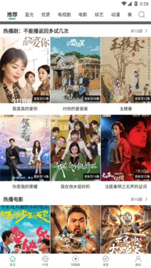 大象视频软件下载 第3张截图