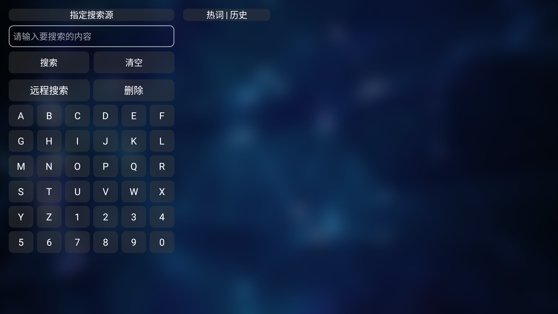 猎狼影视app安卓版 第3张截图