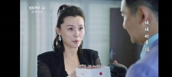 炫彩电视TV版 第3张截图