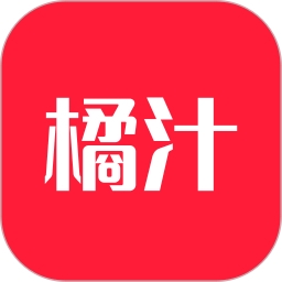 橘汁追剧app