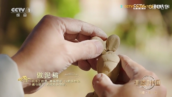 STTV影视仓库最新版本 第2张截图