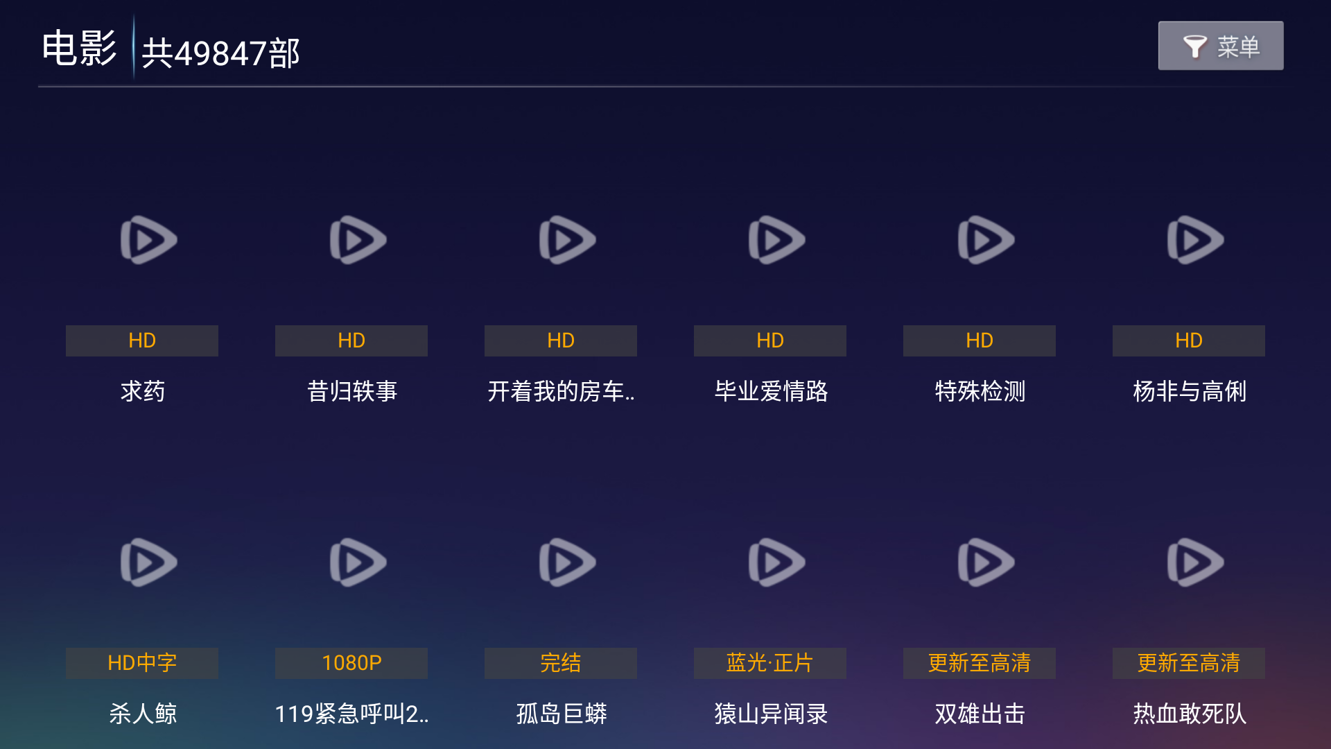 熙悦影视最新版 第3张截图