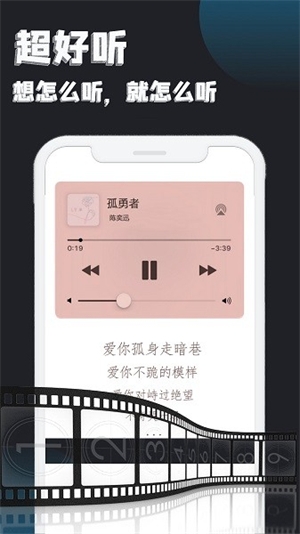 万能追剧播放器下载 第3张截图