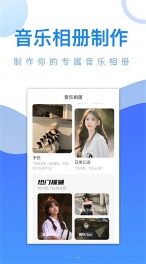爱追剧精灵app下载 第3张截图