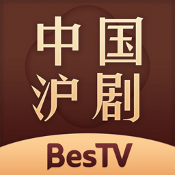 BesTV中国沪剧app