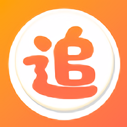 爱追剧精灵app下载